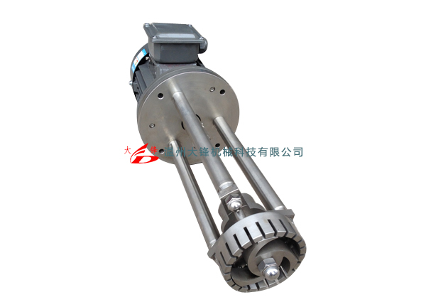 2.2kw爪式乳化机