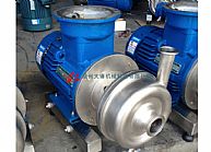 离心泵现场实图