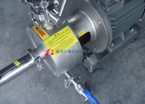 乳化泵现场实图